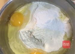 沙琪玛的做法图解2