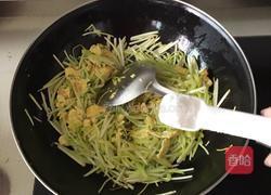 韭黄炒蛋的做法图解8