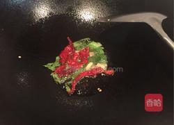 香菇青菜的做法图解2