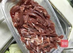 孜然牛肉的做法图解1