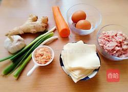 红油抄手的做法图解1