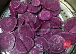 紫薯饼的做法图解1