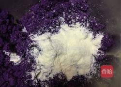 紫薯饼的做法图解2