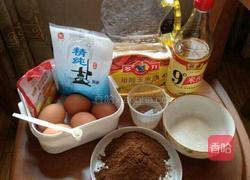 可可戚风蛋糕的做法图解1