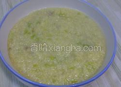 猪肉白菜小米粥