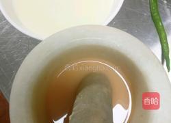 自制豆浆☞不用豆浆机的做法图解5