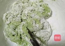 菠菜面条的做法图解4