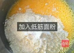 蛋糕(电饭锅版)的做法图解5