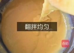 蛋糕(电饭锅版)的做法图解6