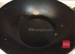 炒红99火锅底料的做法图解3