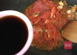 西红柿炒鸡蛋的做法图解13
