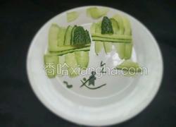 黄瓜拼盘（桂林山水）