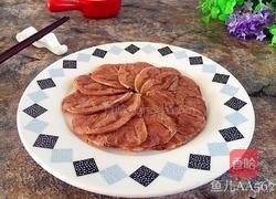 酱牛肉的做法图解9