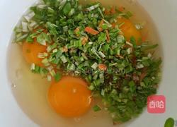 葱花鸡蛋饼的做法图解1