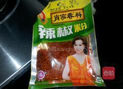 辣椒粉蛋炒饭的做法图解2