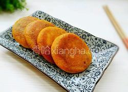 豆沙南瓜饼