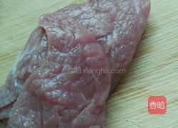 肉末茄子的做法图解2