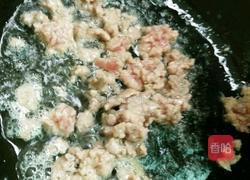 肉末茄子的做法图解6