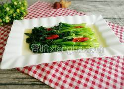 清炒菜心