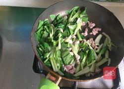 炒米面的做法图解7