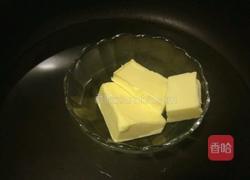 手工牛轧糖（媲美任何大牌）的做法图解4