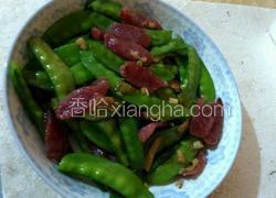 腊肠炒荷兰豆