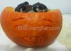 糯米红枣南瓜饭