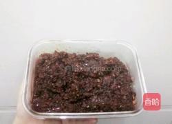 香辣牛肉酱的做法图解5