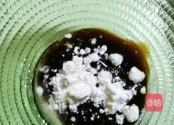 蚝油杏鲍菇的做法图解6
