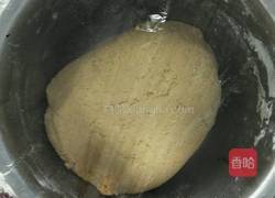 开心玉米馍的做法图解2
