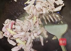 豆角炖肉的做法图解7