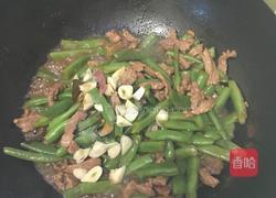 豆角炖肉的做法图解12