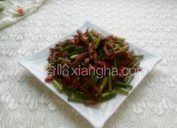 蒜薹炒肉丝