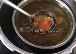 黄姜老鸭汤