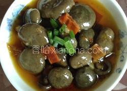 雁鹅菌油