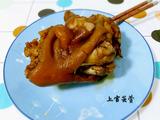 五香卤猪蹄