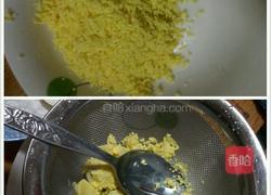 蛋松肉末的做法图解4