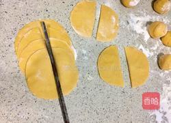 南瓜玫瑰花卷的做法图解6