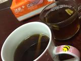 姜茶