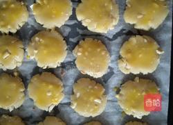 花生酥的做法图解3