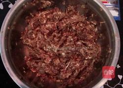 青椒胡萝卜肉馅饺子的做法图解1