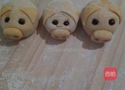 南瓜玫瑰馒头的做法图解14
