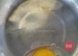 开口笑的做法图解1