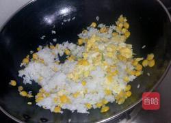 玉米香菜甜蛋炒饭的做法图解11