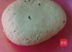 小白菜蒸饺的做法图解3
