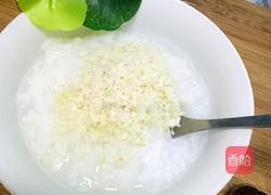 夏威夷果拌粥的做法图解5
