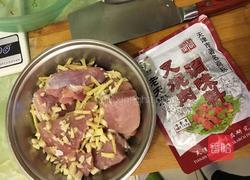 叉烧肉的做法图解1
