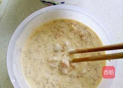 小酥肉的做法图解1