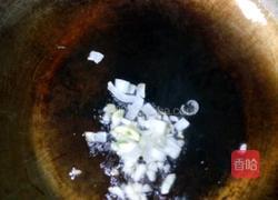 香菇青菜的做法图解3