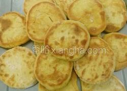 大锅菜～黄金地瓜饼